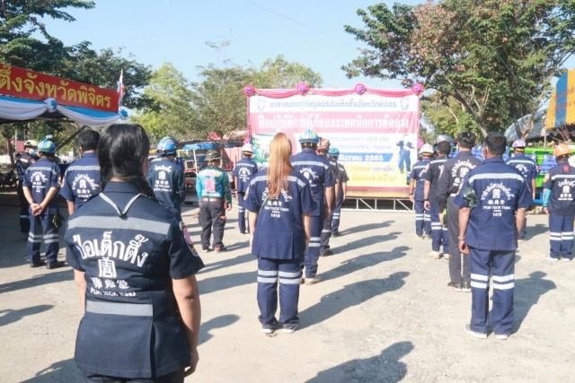 "ป่อเต็กตึ๊ง"เปิดศูนย์กู้ภัยปีใหม่-สายด่วน 1418