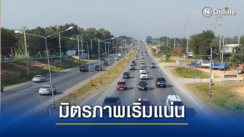 ถนนมิตรภาพเริ่มหนาแน่น สาย 24 มุ่งหน้าอุบล รถยังคล่องตัว