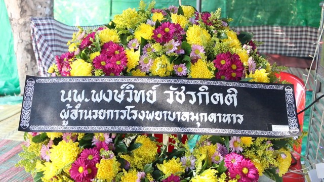 ครอบครัวยืนยันเรียกร้องตามสิทธิ์การรักษาสาวตายทั้งกลม