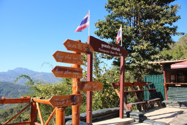 "ผาเมือง"เข้มชายแดนแม่สาย-ลักลอบช่วงปีใหม่