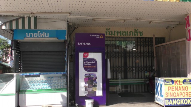 ด่านนอกแทบร้างช่วงปีใหม่ ผลพวงโควิด