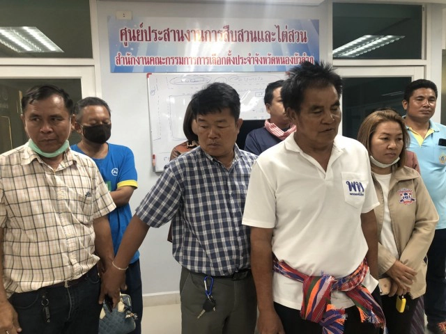 ร้อง กกต. คัดค้านผลการเลือกตั้ง นายกและส.อบจ.