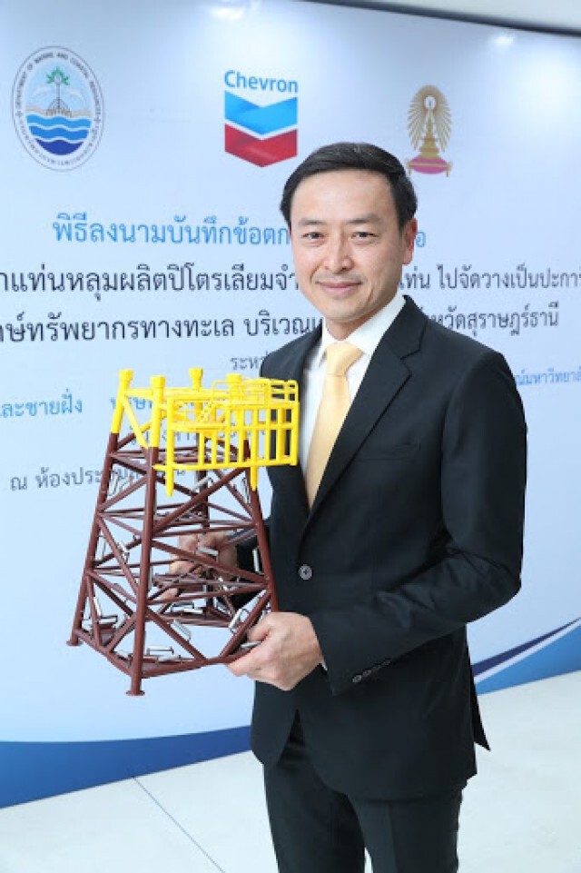 กรม ทช. ร่วม เชฟรอนประเทศไทยสร้างแหล่งเพาะพันธุ์ปะการัง