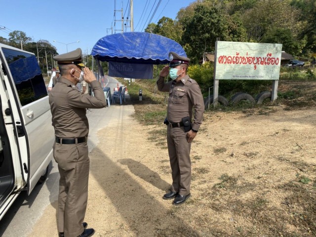 เข้มช่วงเทศกาล-ป้องคันโควิดทะลักชายแดน