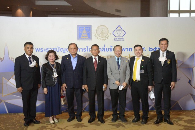 กรมคุ้มครองสิทธิฯ จัดตั้งศูนย์ไกล่เกลี่ยข้อพิพาททั่วเมืองกรุง