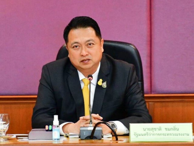 นักศึกษาจบใหม่ เฮ!  ปลดล็อกเงื่อนไขร่วมโครงการ Co-Payment