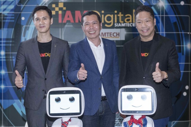 ‘อาชีวะดิจิทัล’ แห่งแรกของประเทศไทย