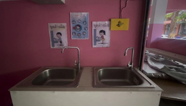 โรงเรียนอนุบาลนครราชสีมาป้องกันโควิดสั่งปิดกรณีพิเศษ