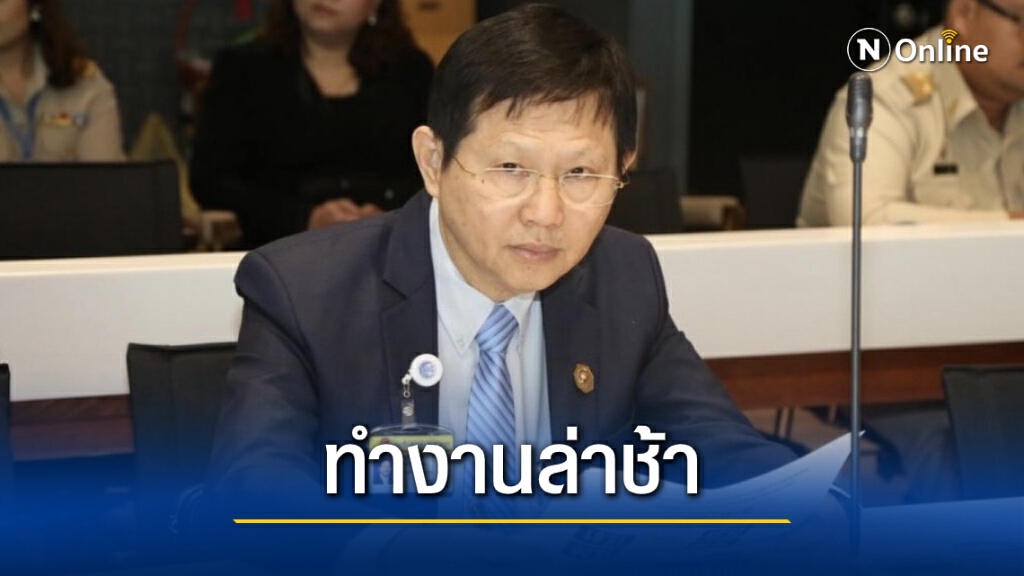 "หมอระวี" ฉะ "รัฐบาล-อนุทิน" ฉีดวัคซีนโควิดล่าช้า หวั่นเศรษฐกิจพังยับ "หมอระวี" ฉะ "รัฐบาล-อนุทิน" ฉีดวัคซีนโควิดล่าช้า หวั่นเศรษฐกิจพังยับ