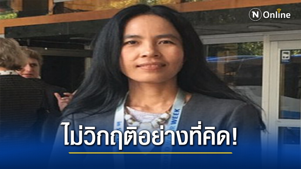 มองต่าง ศบค. นักวิชาการ ชี้ ข่าวดีโควิดไม่วิกฤติอย่างที่คิด