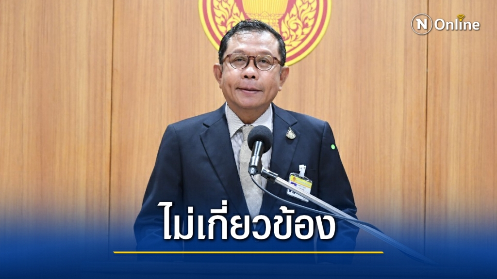 "ศุภชัย" แจง "อนุทิน" ไม่มีเอี่ยว "ซิโน-ไทยฯ" "ศุภชัย" แจง "อนุทิน" ไม่มีเอี่ยว "ซิโน-ไทยฯ"