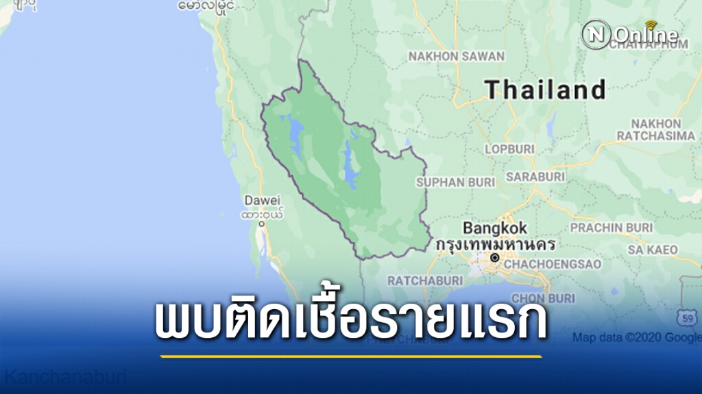 เปิดไทม์ไลน์ นศ.สาว เมืองกาญจน์ ติดเชื้อ"โควิด" รายแรก ระลอกใหม่