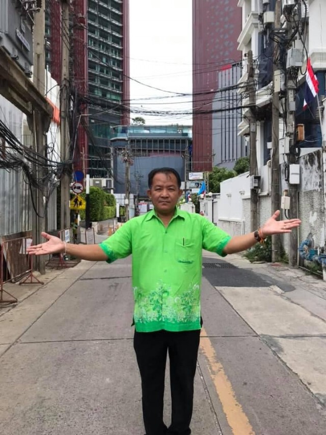 "ศรีสุวรรณ" นำชาวบ้านซอย BBC ถ.เพชรบุรีฟ้องเพิกถอนอพาร์ทเม้นท์ดัง