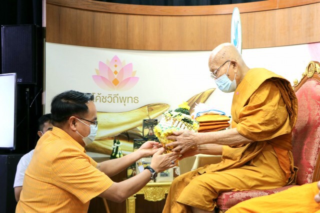 กองทุนสื่อขับเคลื่อนงานพัฒนาสื่อปลอดภัยและสร้างสรรค์