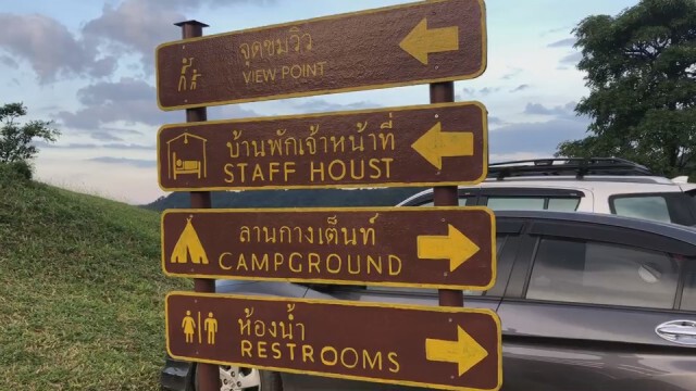 โควิดระลอก 2 ทำเศรษฐกิจพังนักท่องเที่ยวหาย 70%