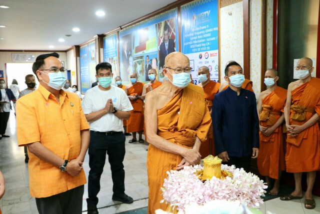 กองทุนสื่อขับเคลื่อนงานพัฒนาสื่อปลอดภัยและสร้างสรรค์