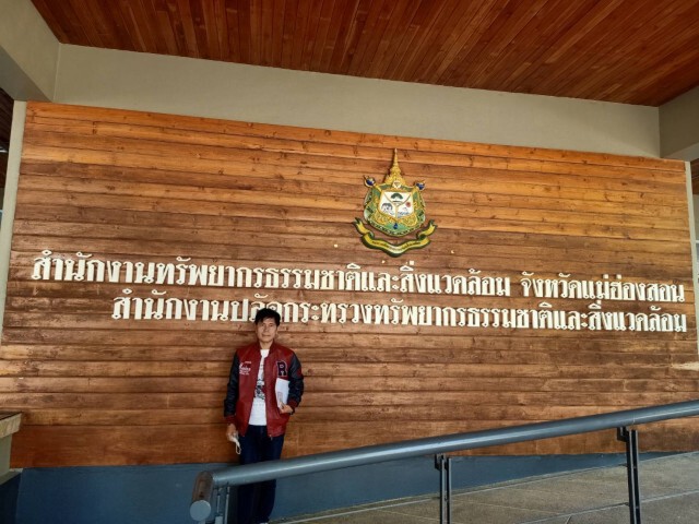 แกนนำชาติพันธุ์ร้องลักลอบขุดลำน้ำ ในป่าสงวน