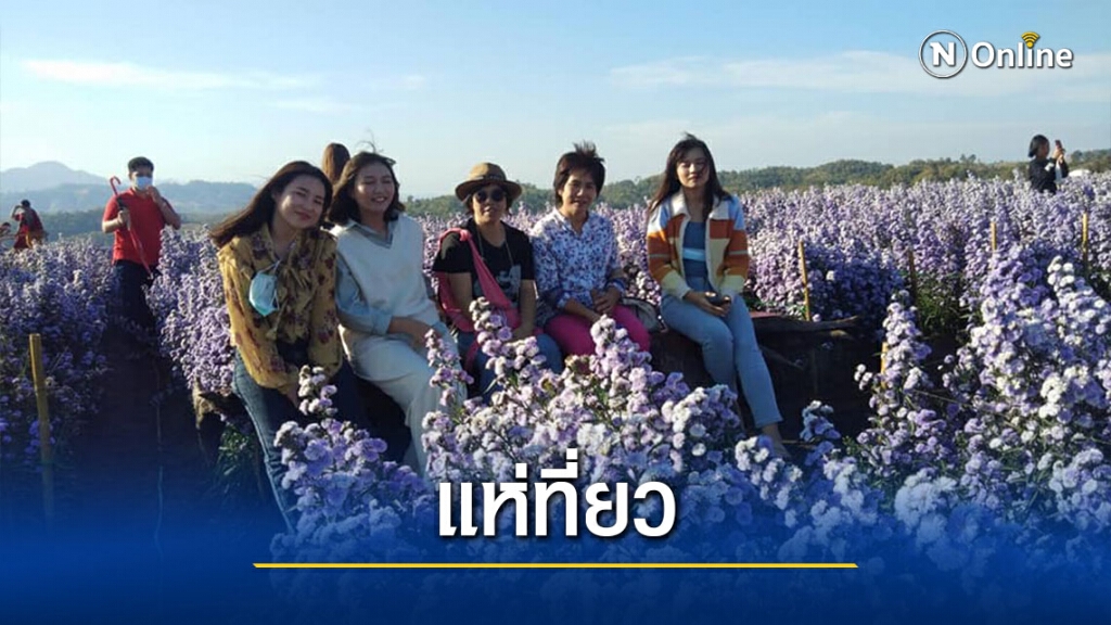 แห่เที่ยว "พบพระ"-พื้นที่เกษตรขนาดใหญ่