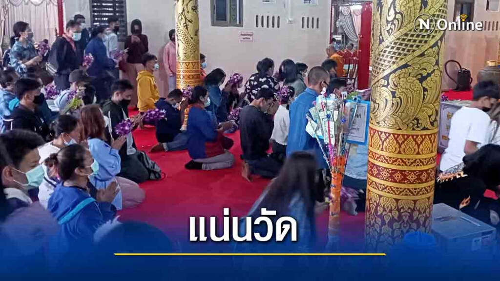 นักท่องเที่ยวแน่นวัดขอพรเสริมมงคล นักท่องเที่ยวแน่นวัดขอพรเสริมมงคล
