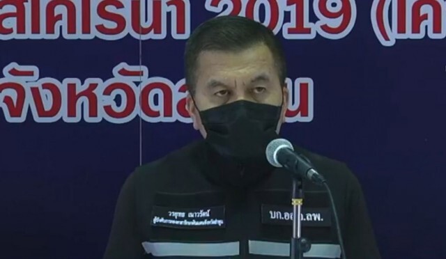 ลำพูนพบติดเชื้อ1รายยกระดับเป็นพื้นที่เฝ้าระวังสูง