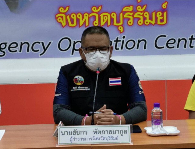 สั่งปิดผับบาร์สนามชนไก่คุมเข้มคนมาจากพื้นที่สีแดง