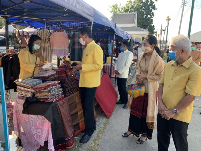 ทำบุญตักบาตรรับปีใหม่สี่เผ่าไทย