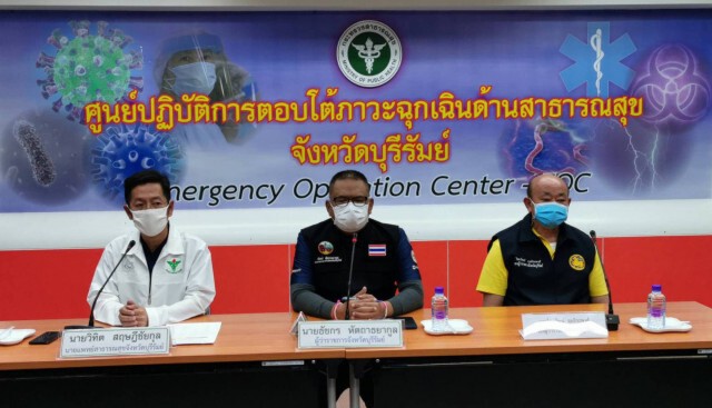 สั่งปิดผับบาร์สนามชนไก่คุมเข้มคนมาจากพื้นที่สีแดง