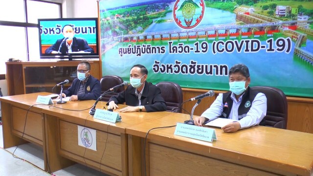 ชัยนาทติด"โควิด–19" เพิ่ม 1 ราย พร้อมเผยไทม์ไลน์ พบกลุ่มเสี่ยง 28 ราย