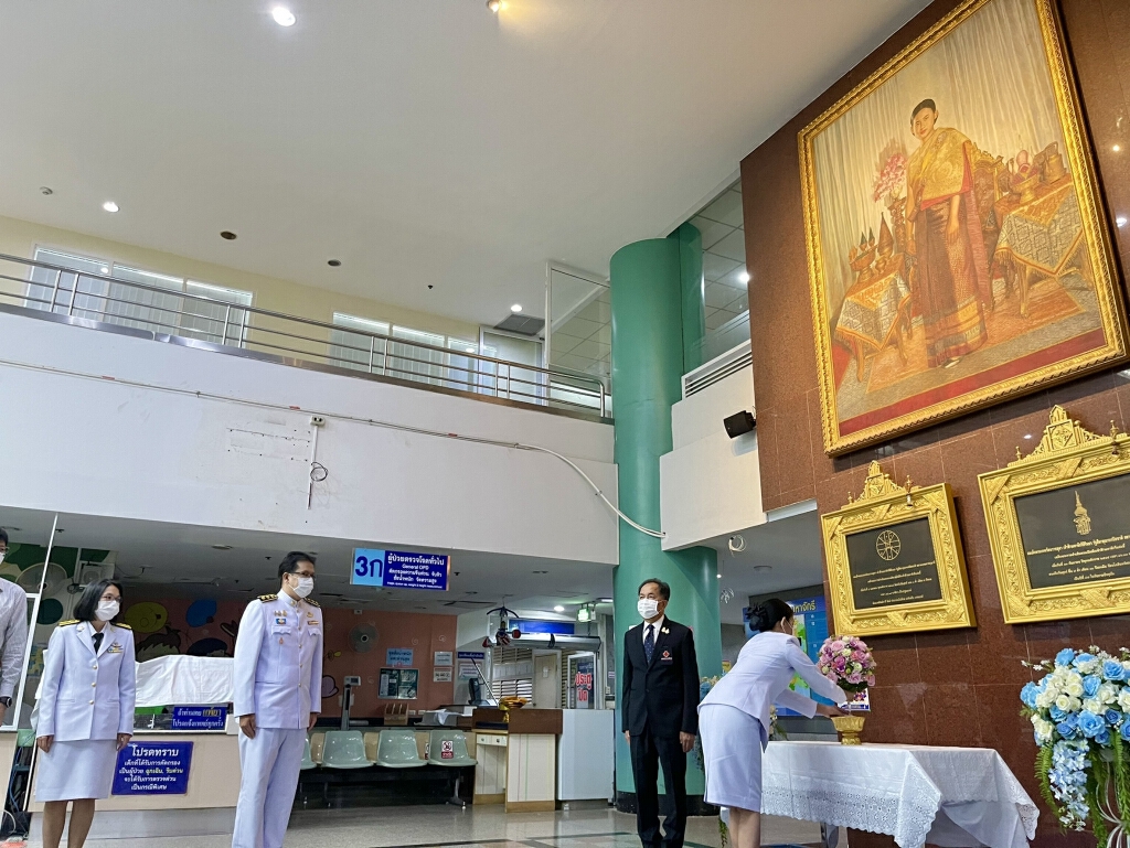 สมเด็จพระกนิษฐาธิราชเจ้าฯ โปรดเกล้าฯ พระราชทานแจกันดอกไม้แก่ ผวจ.สมุทรสาคร สมเด็จพระกนิษฐาธิราชเจ้าฯ โปรดเกล้าฯ พระราชทานแจกันดอกไม้แก่ ผวจ.สมุทรสาคร