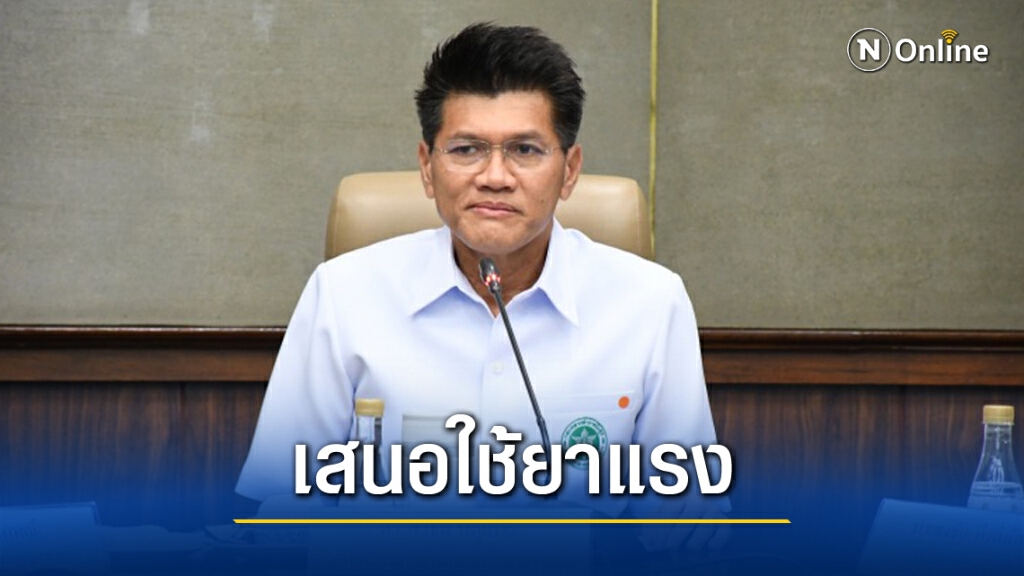 "หมอตี๋" ชงล็อกดาวน์ "ชลบุรี-ระยอง-จันทบุรี" หลังผู้ติดโควิดไม่ให้ความร่วมมือในการรักษา