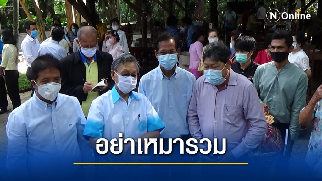 "ชวน" ส่งกำลังใจให้แพทย์ทั่วประเทศ