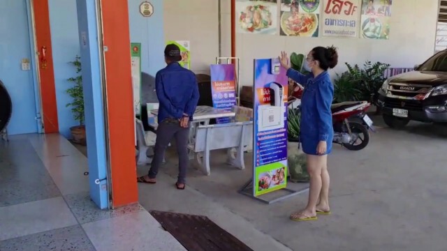 ผู้ประกอบการร้านอาหารสมุทรสงครามตัดพ้อ ทำตามมาตรการ"ศบค." แต่ถูกล็อกดาวน์!!