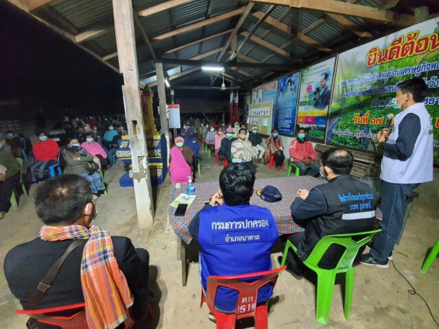 ติดเชื้อโควิดรายที่  2  สั่งนอนโรงพยาบาลด่วน