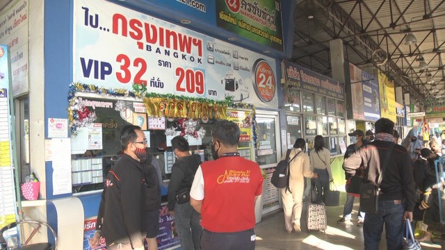 บขส.คึกคักแห่จองตั๋วกลับทำงาน