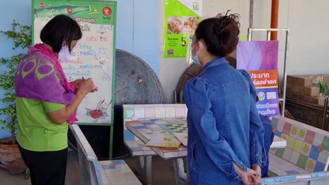 ผู้ประกอบการร้านอาหารสมุทรสงครามตัดพ้อ ทำตามมาตรการ"ศบค." แต่ถูกล็อกดาวน์!!