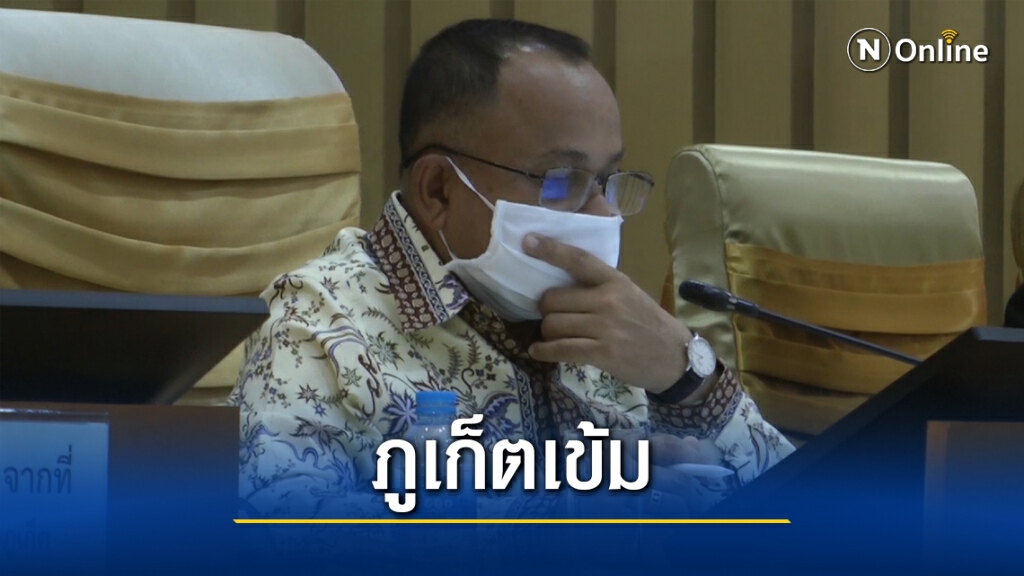 ภูเก็ตยกระดับคุมโควิด กิจการยังเปิดปกติ