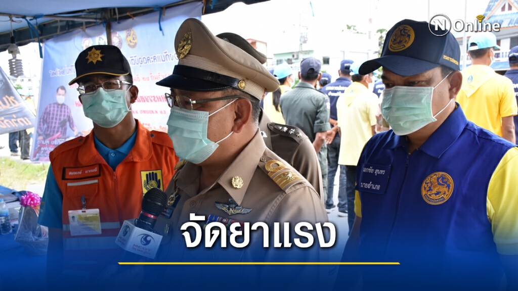 นครศรีฯ เตรียมล็อคดาวน์บางพื้นที่