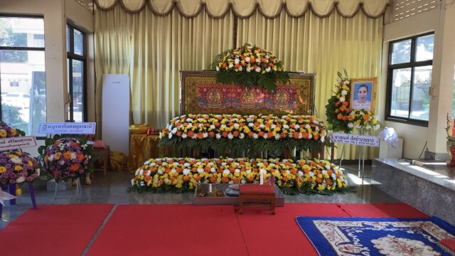 อาหลานชายคลั่งวอนแก้ไขระบบการรักษาผู้ป่วยจิตเวช