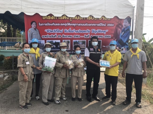 "กมธ.สวัสดิการสังคม"มอบแมส-เจลแอลกอฮอล์สถานสงเคราะห์