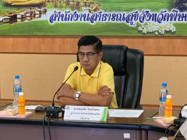 เลื่อนแล้วงานกาชาด-สั่งปิดสถานศึกษา 1 สัปดาห์