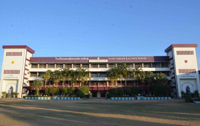 เซนต์ยอแซฟประกาศปิดเรียน 7 วันป้องกันโควิด-19