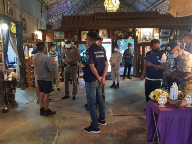ชุด EOCออกตรวจสถานบริการหลังมีคำสั่งปิดชั่วคราว