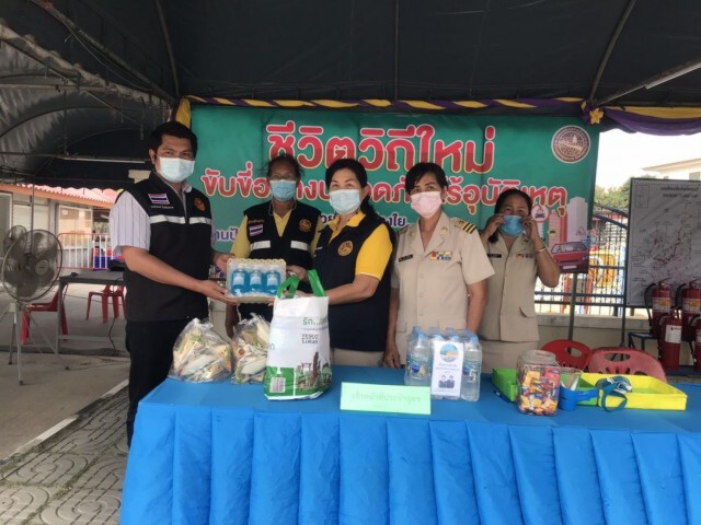 "กมธ.สวัสดิการสังคม"มอบแมส-เจลแอลกอฮอล์สถานสงเคราะห์
