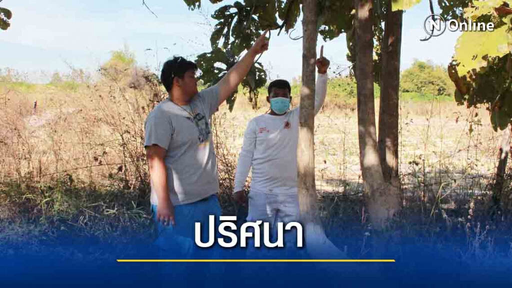 หนุ่มพิการมัดมือผูกคอตายพิสดาร หนุ่มพิการมัดมือผูกคอตายพิสดาร