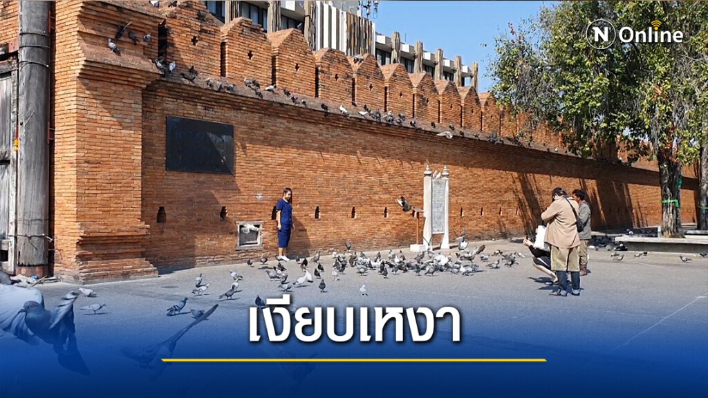 รถรับจ้างเชียงใหม่โอด -โควิดทำรายได้หาย รถรับจ้างเชียงใหม่โอด -โควิดทำรายได้หาย