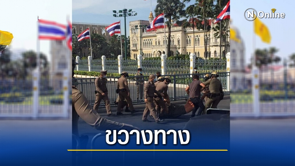"หมอบูรณ์"พร้อมกลุ่มคืนไม่ได้ขอทานโดนรวบฐานขวางทาง "หมอบูรณ์"พร้อมกลุ่มคืนไม่ได้ขอทานโดนรวบฐานขวางทาง