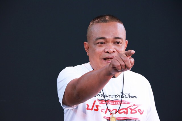 "จตุพร" ยัวะขบวนการข่าวปลอม ปล่อยข่าวเท็จ ลั่น!!ฟ้องคดีเอาผิดไม่ไว้หน้า