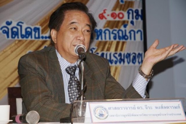 อาลัย "ศ.ดร.จีระ หงส์ลดารมภ์" นักเศรษฐศาสตร์ทรัพยากรมนุษย์ เจ้าของแนวคิด "Chira Way"