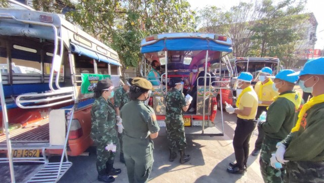 กองทัพจัดกำลังพลหนุนรัฐต่อกรการแพร่ระบาดโควิด