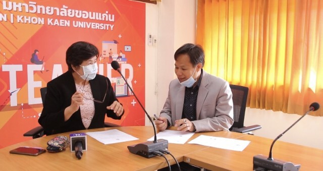 รร.สาธิต มข.สั่งปิดกรณีพิเศษ ระยะที่1
